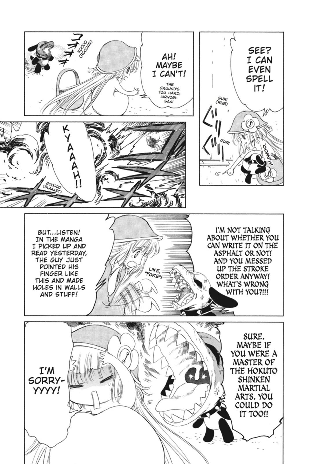 Read Kobato EN Manga Online