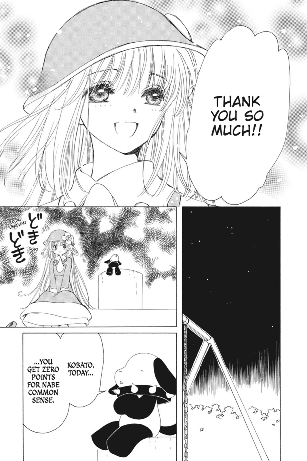 Read Kobato EN Manga Online