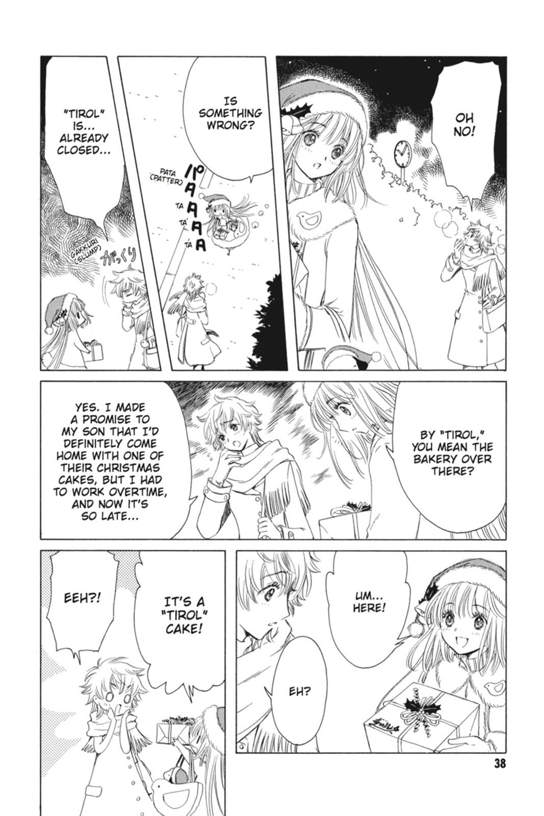 Read Kobato EN Manga Online