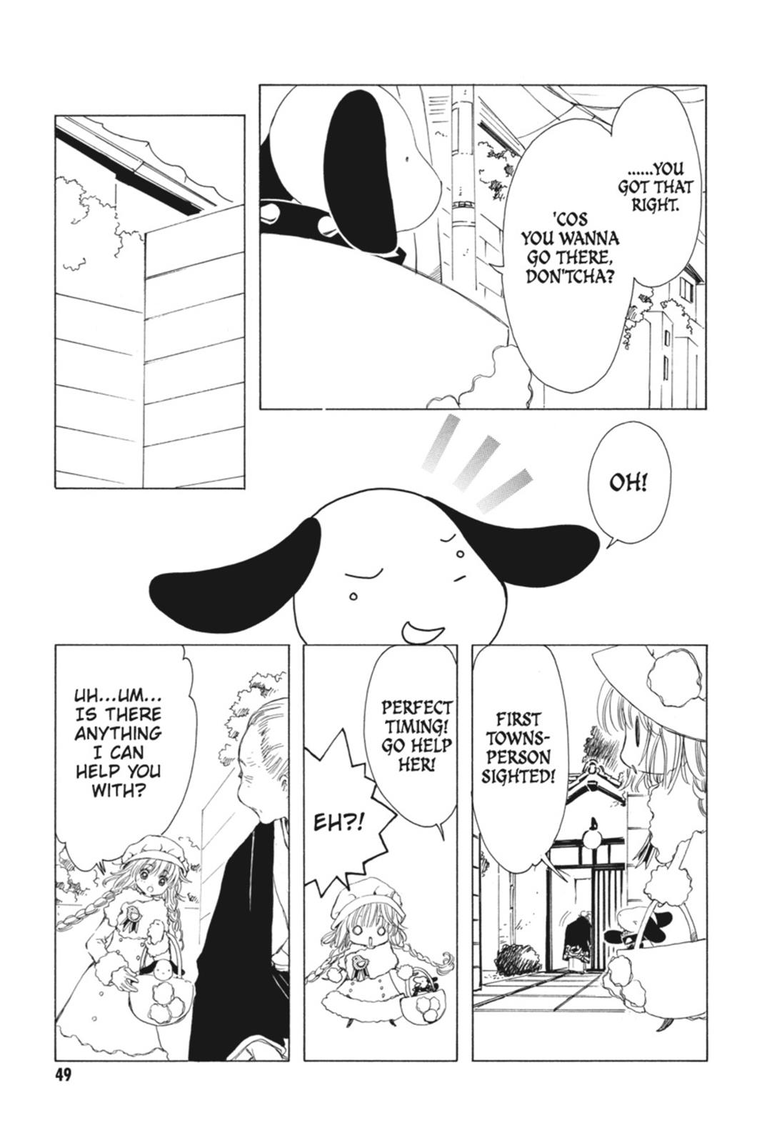 Read Kobato EN Manga Online