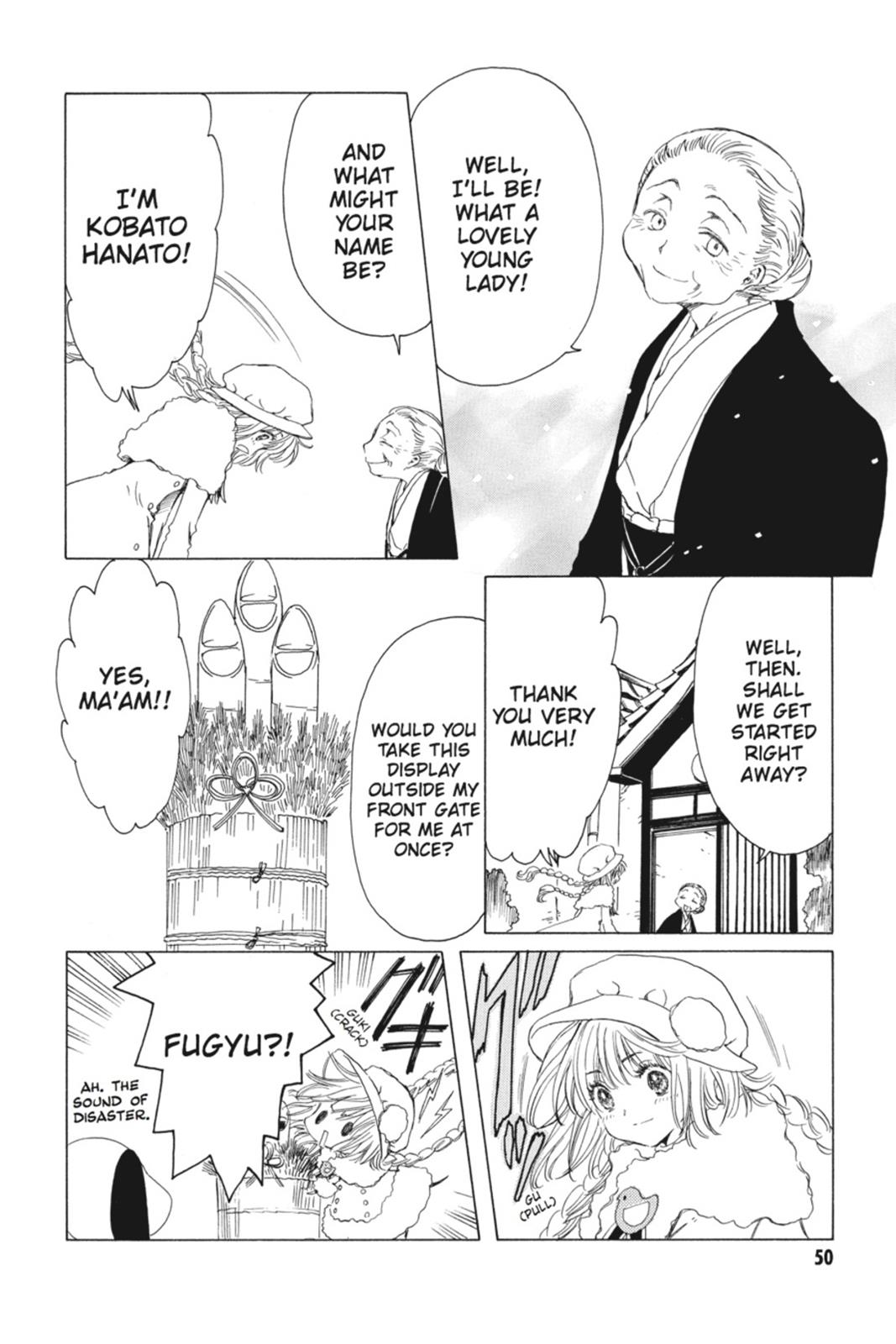 Read Kobato EN Manga Online