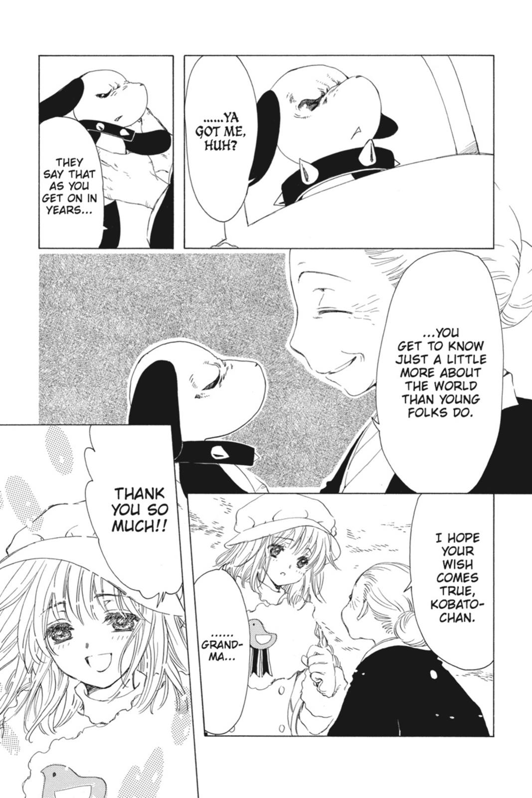 Read Kobato EN Manga Online