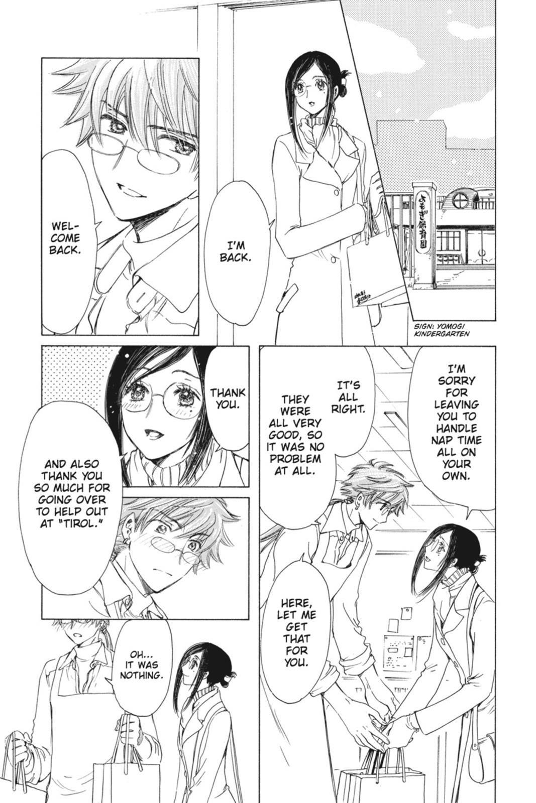 Read Kobato EN Manga Online