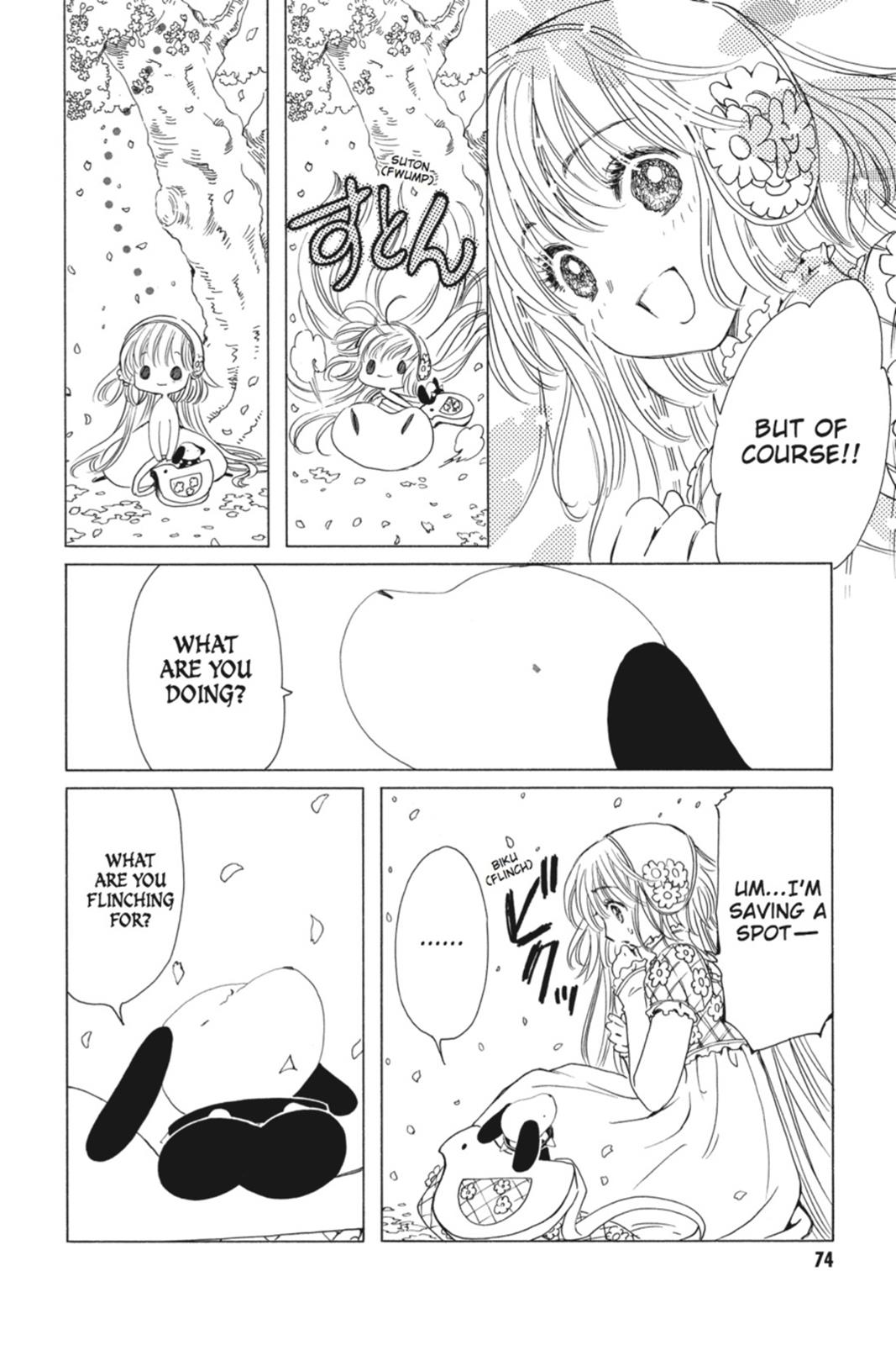 Read Kobato EN Manga Online