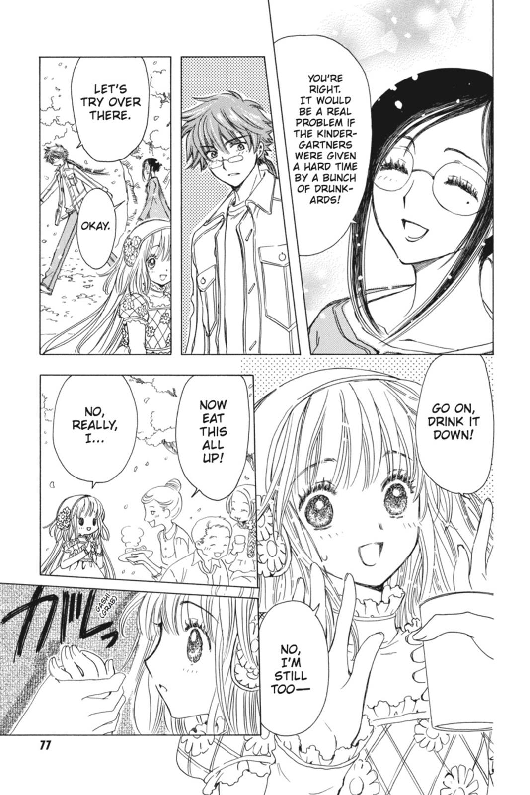 Read Kobato EN Manga Online