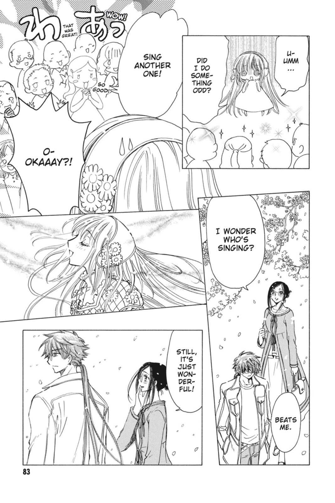 Read Kobato EN Manga Online