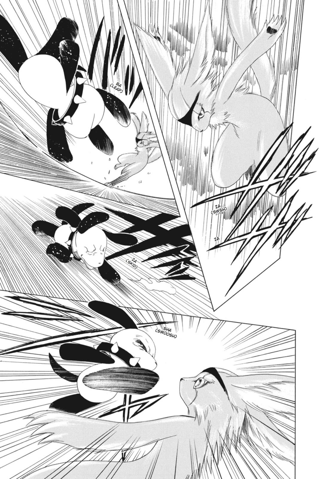 Read Kobato EN Manga Online