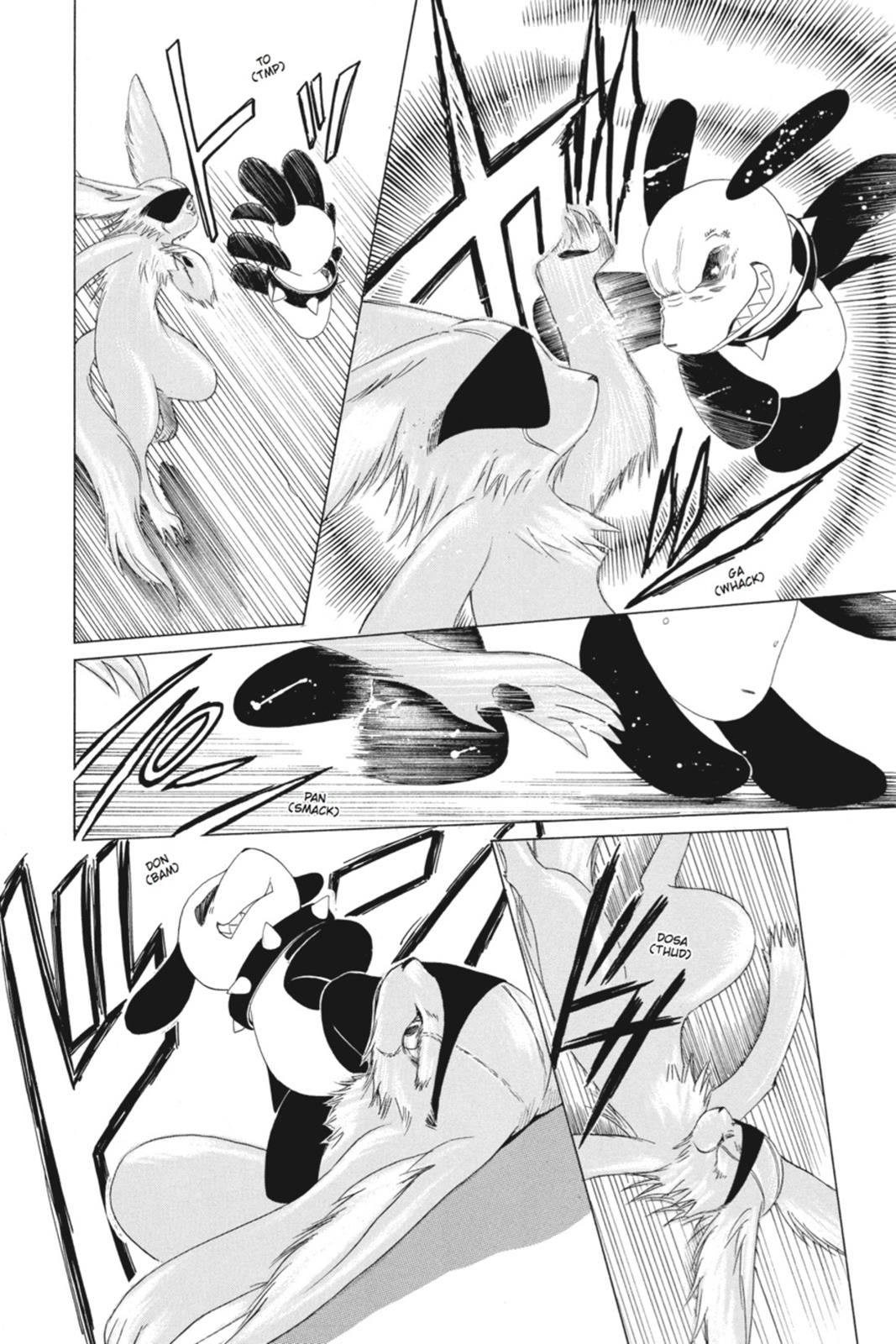 Read Kobato EN Manga Online