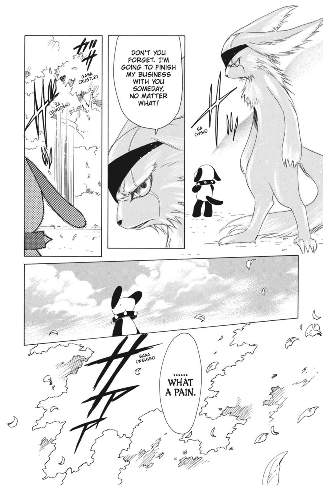 Read Kobato EN Manga Online