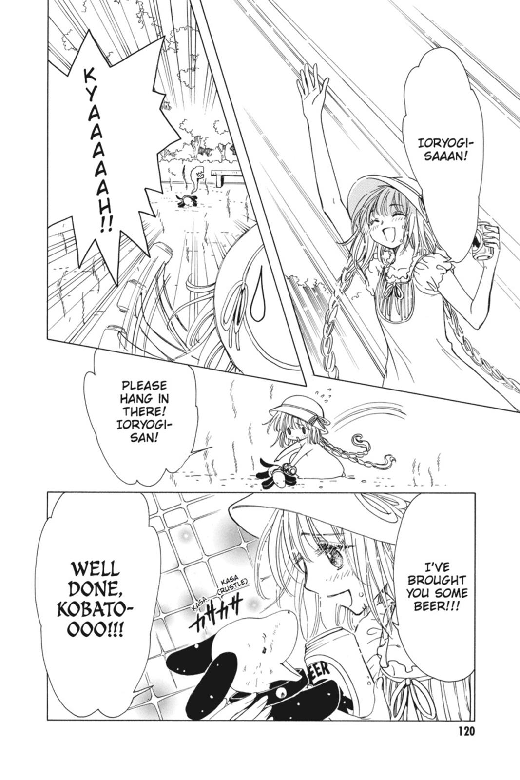 Read Kobato EN Manga Online