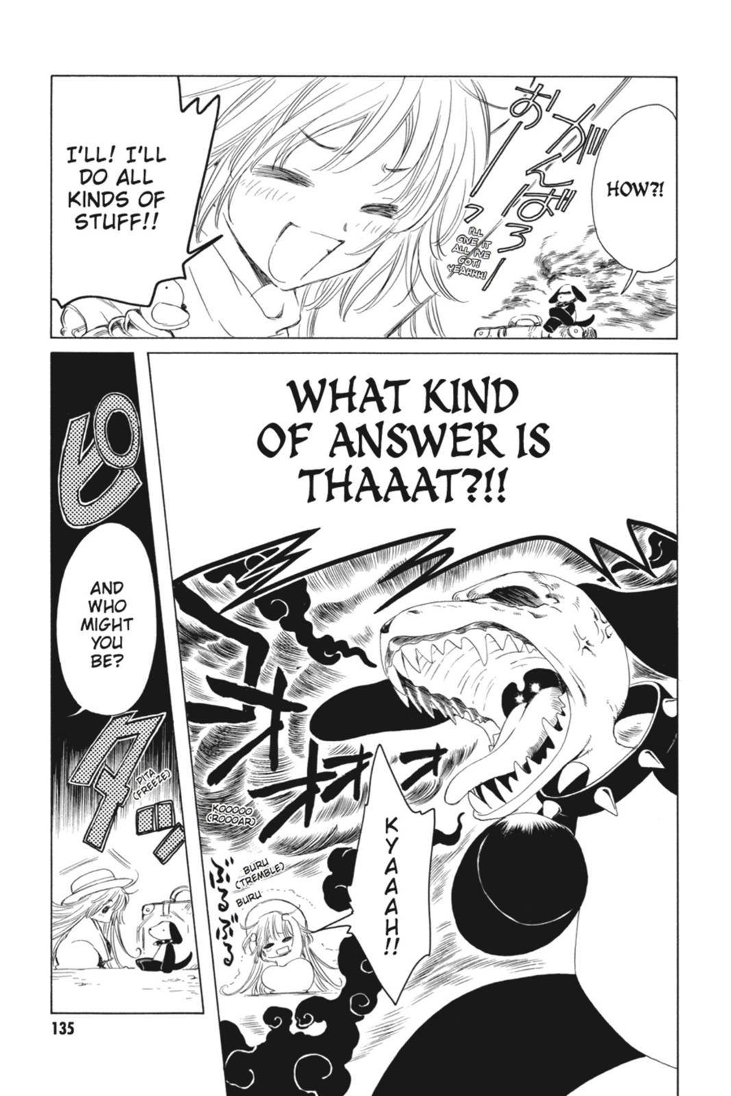 Read Kobato EN Manga Online