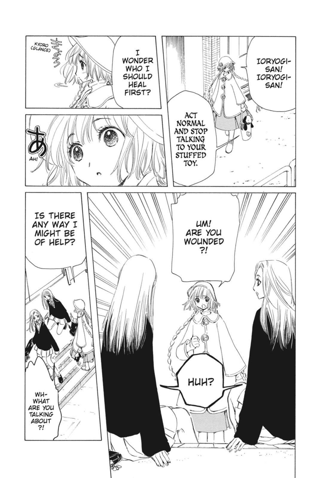 Read Kobato EN Manga Online