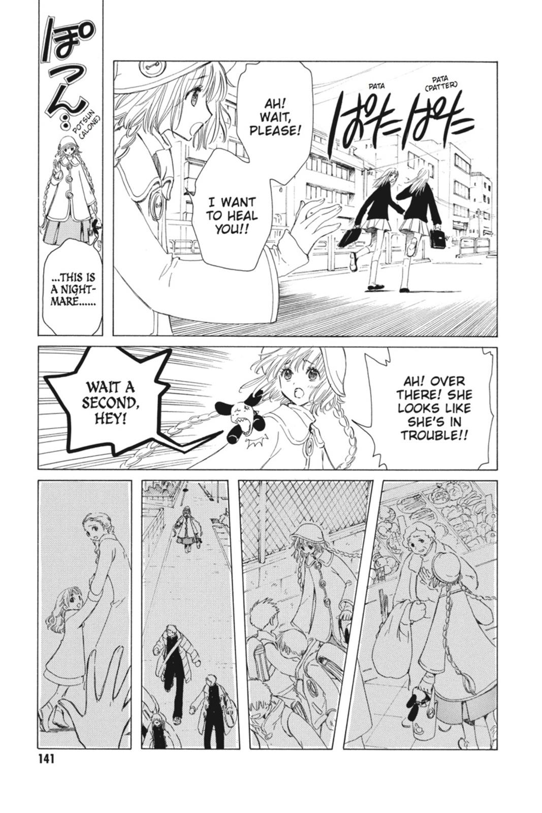 Read Kobato EN Manga Online