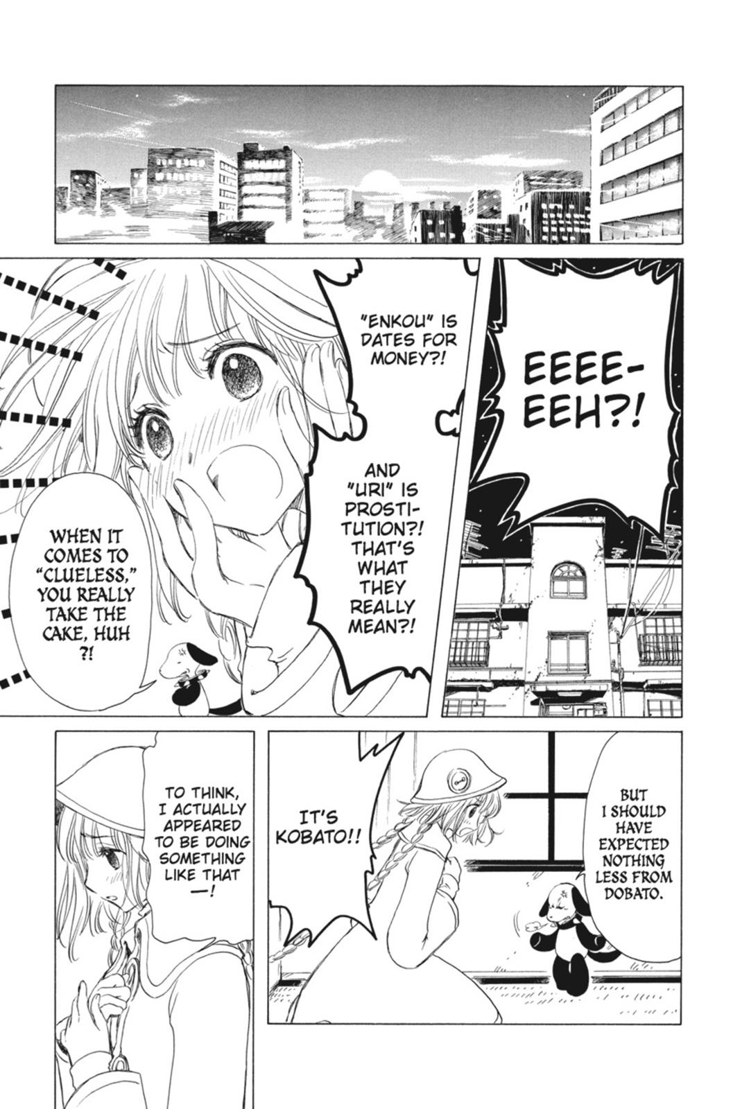 Read Kobato EN Manga Online