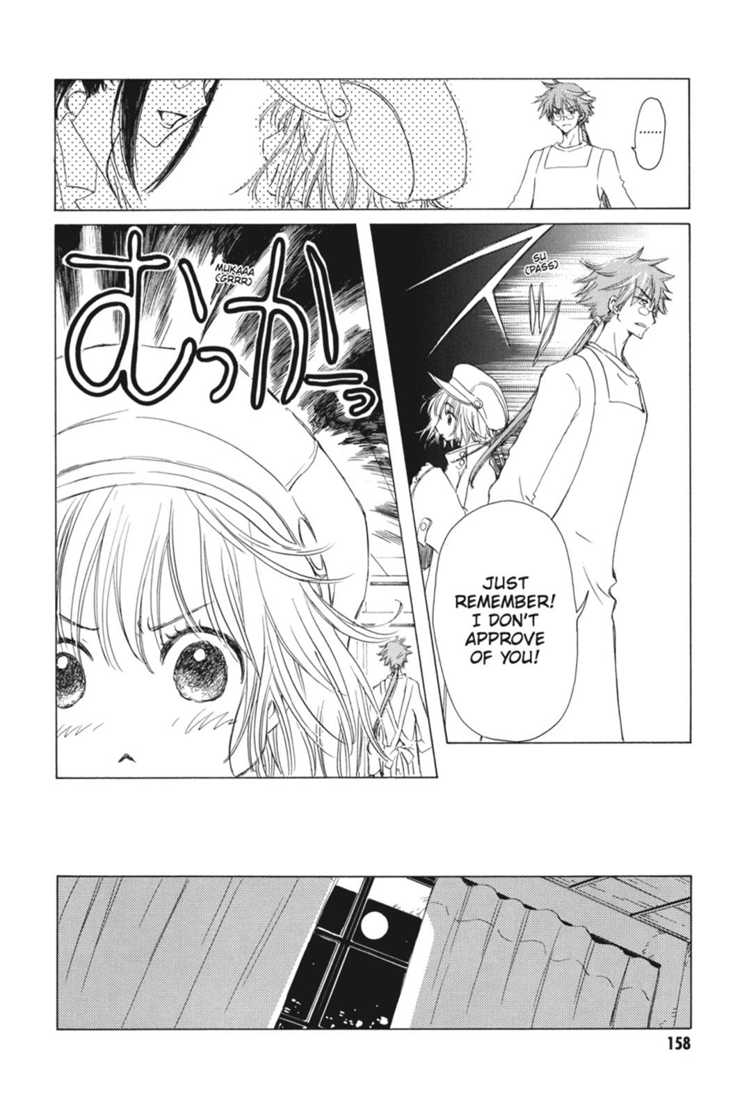 Read Kobato EN Manga Online