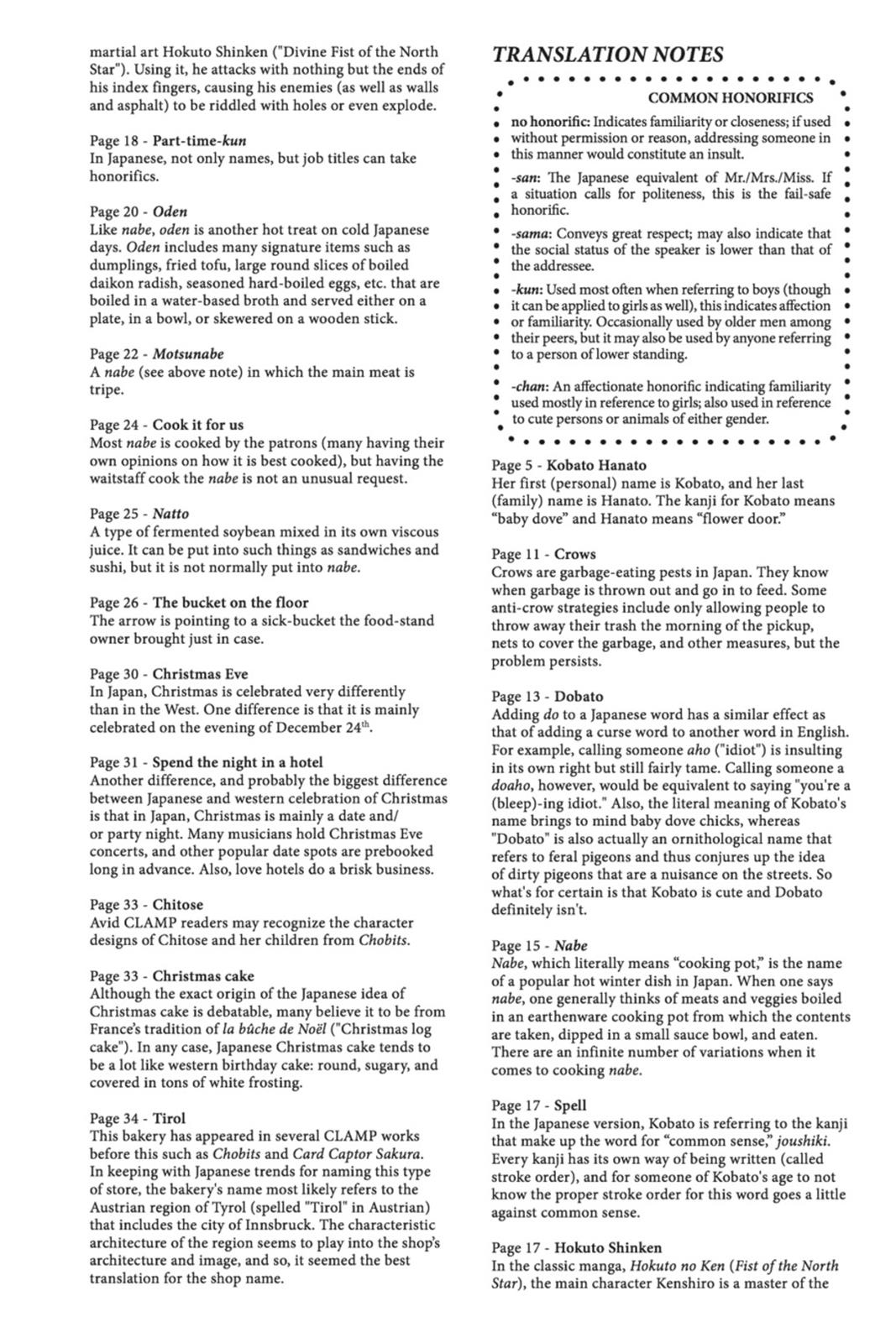 Read Kobato EN Manga Online