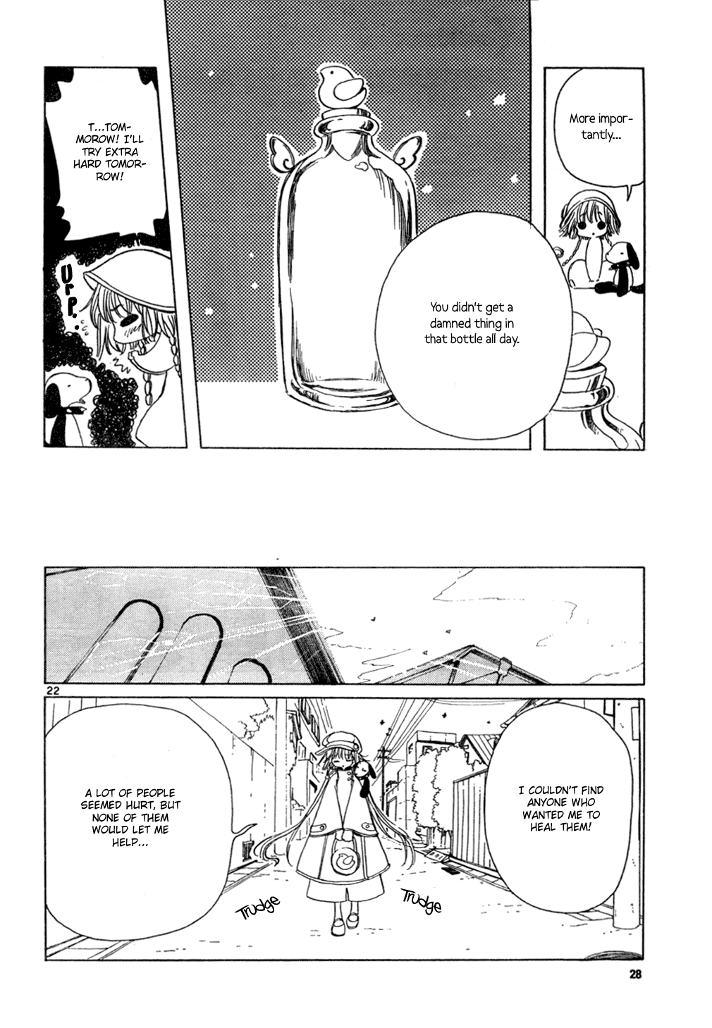 Read Kobato EN Manga Online