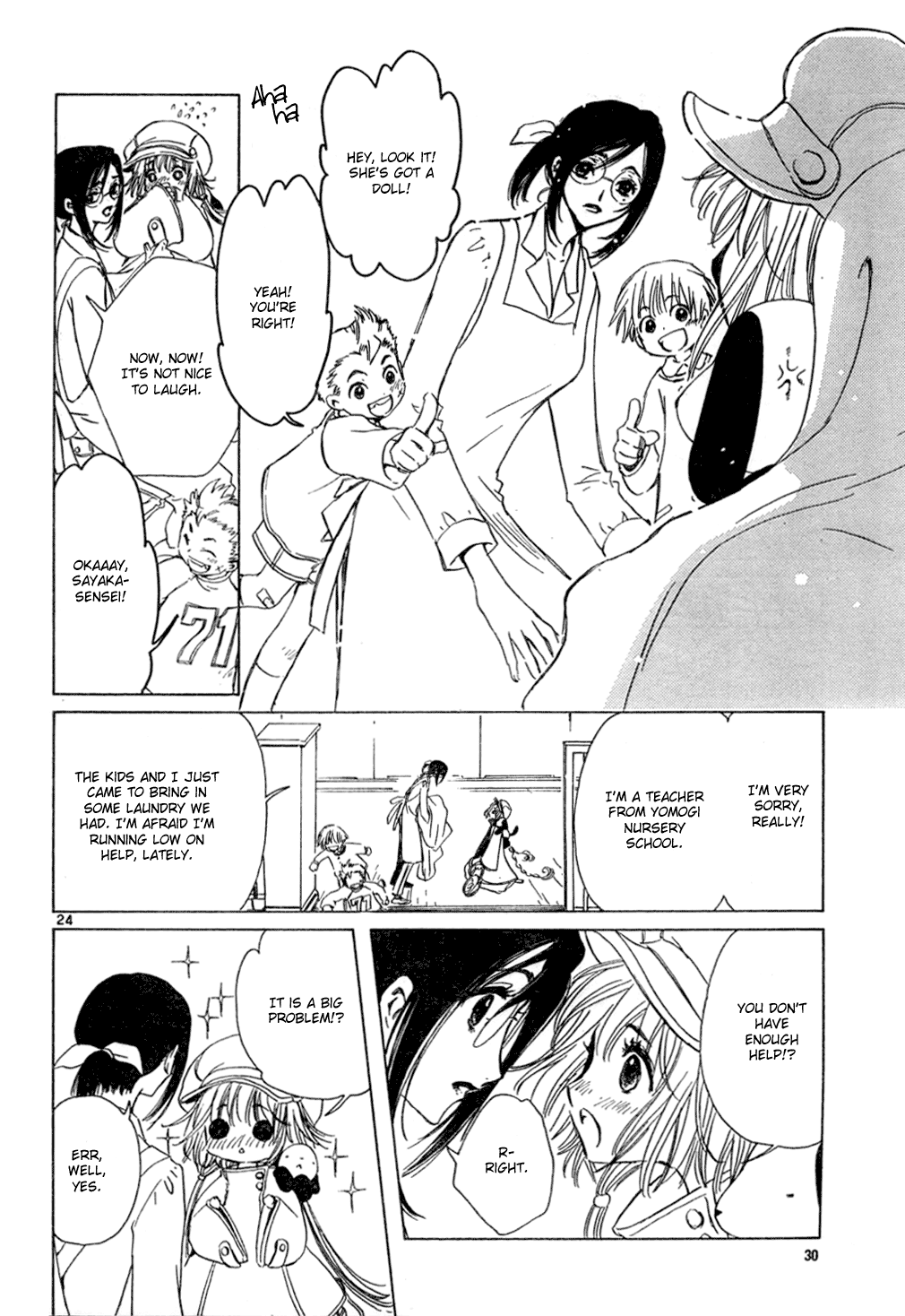 Read Kobato EN Manga Online