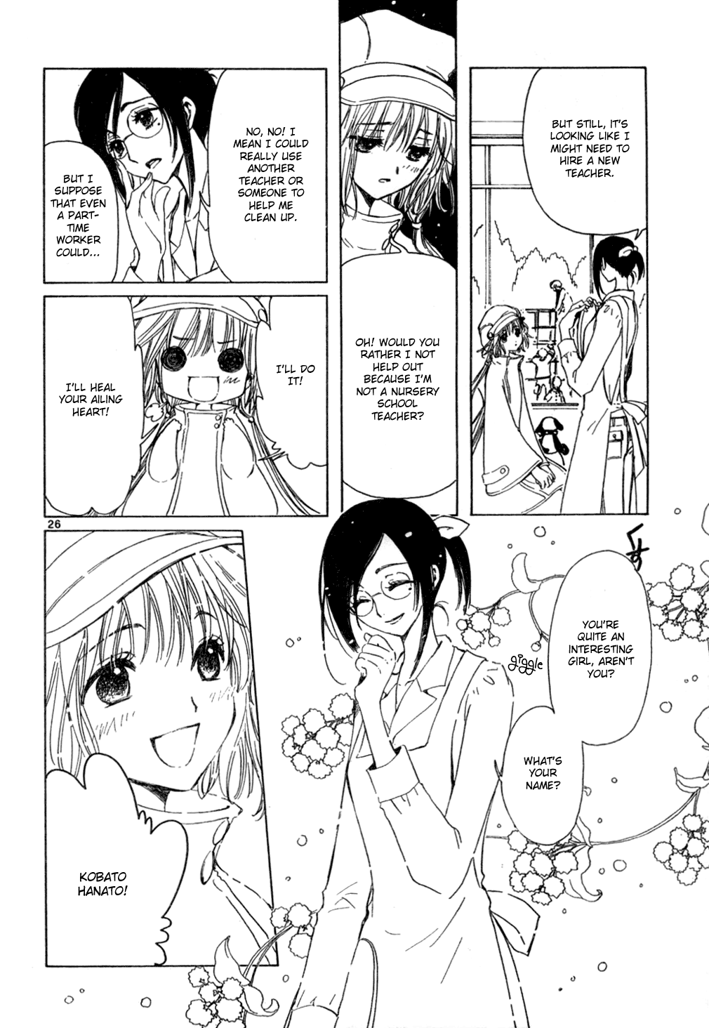 Read Kobato EN Manga Online