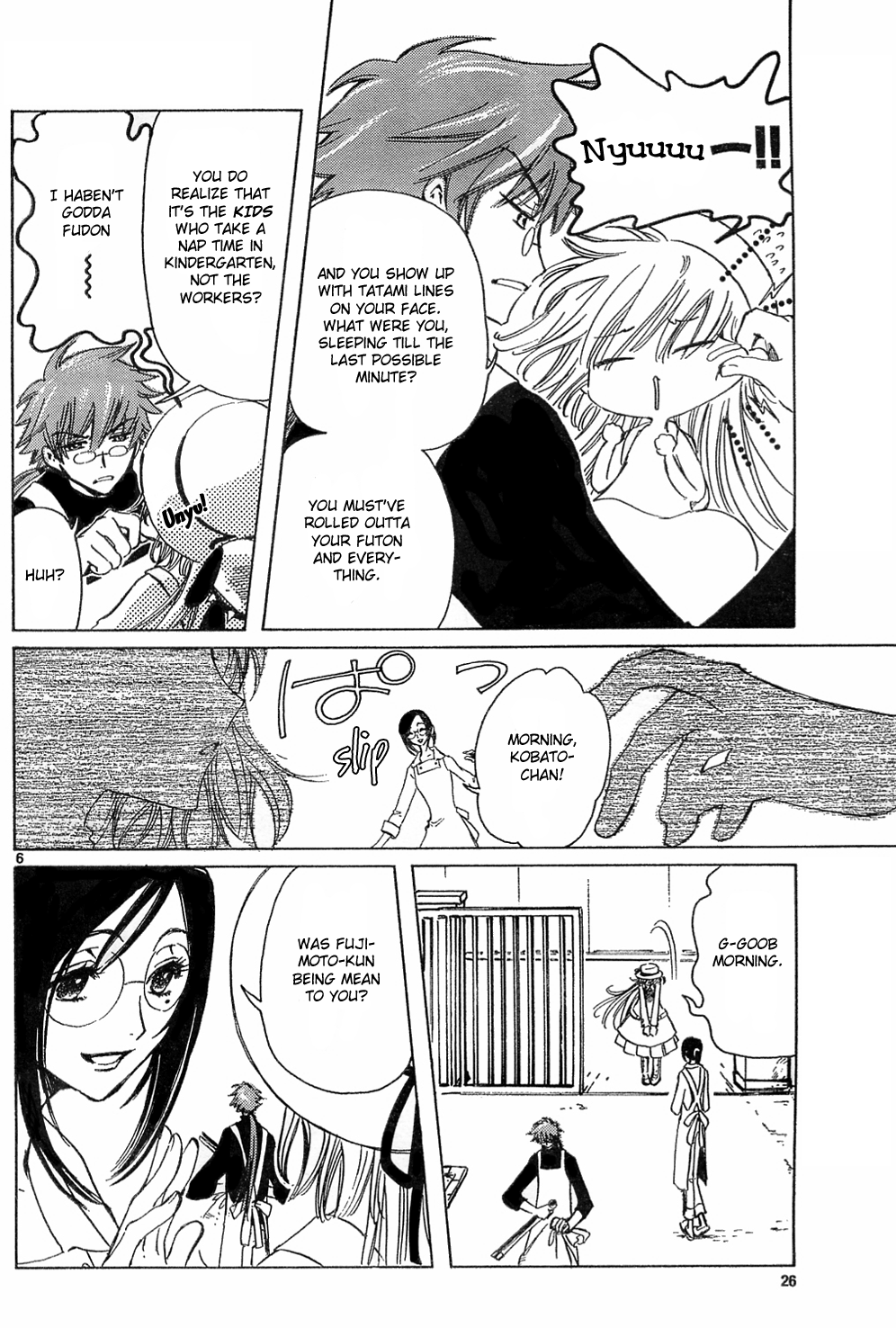 Read Kobato EN Manga Online