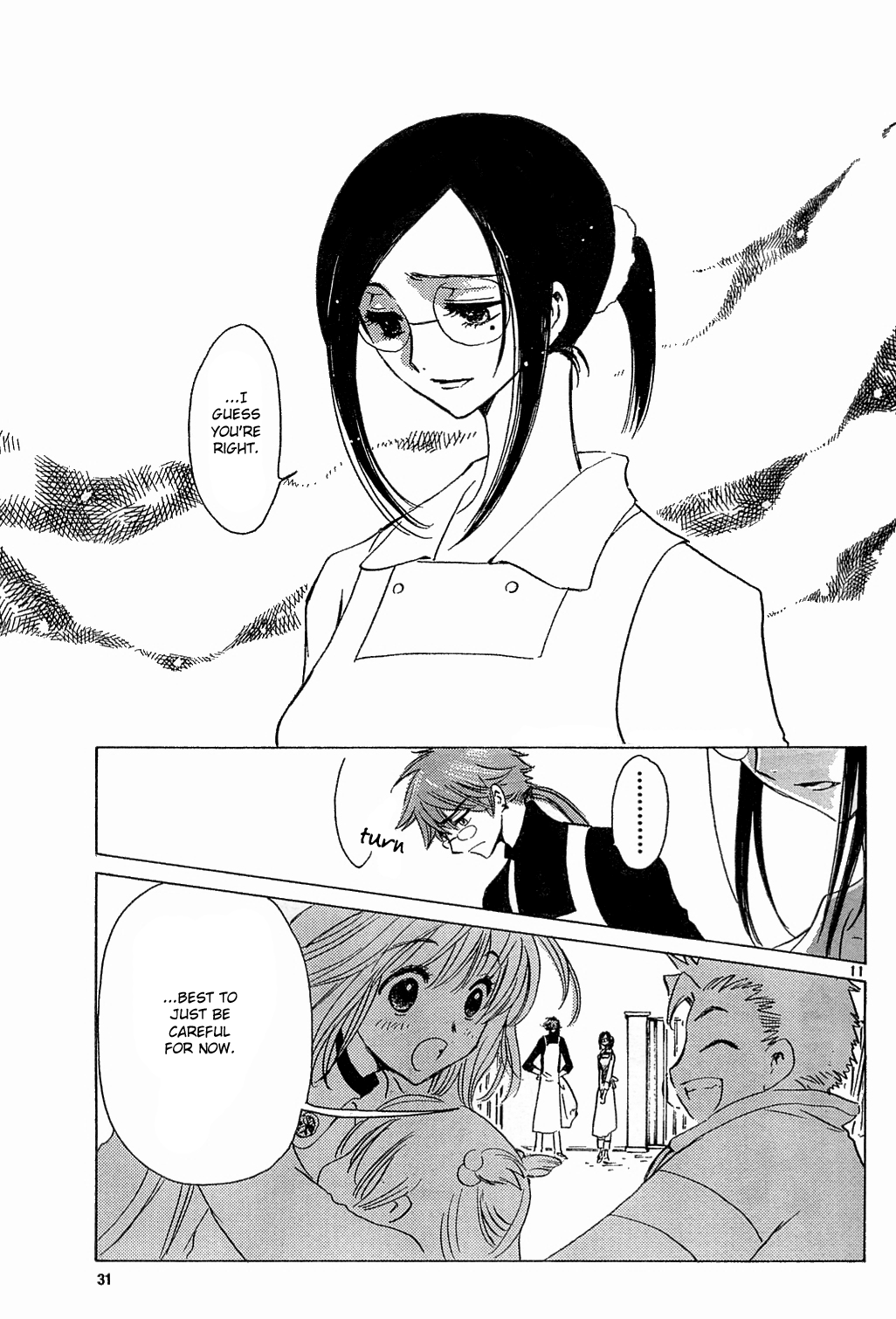 Read Kobato EN Manga Online