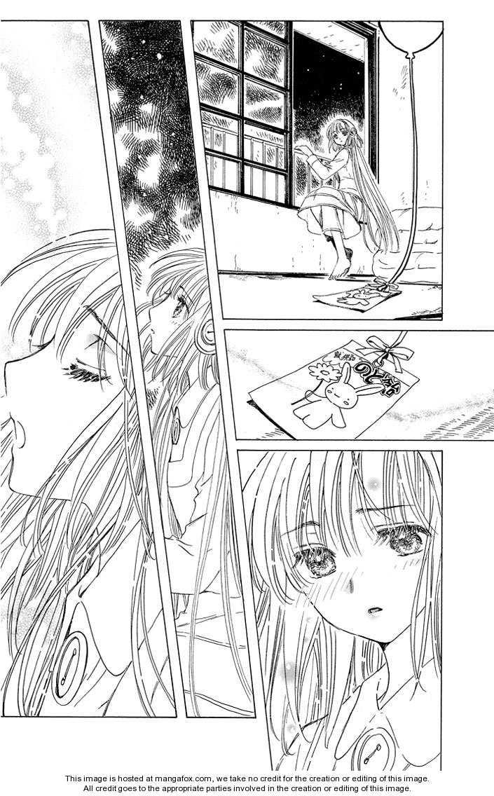 Read Kobato EN Manga Online