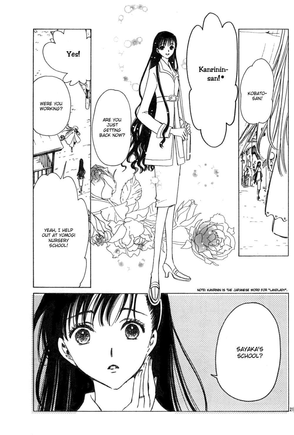 Read Kobato EN Manga Online