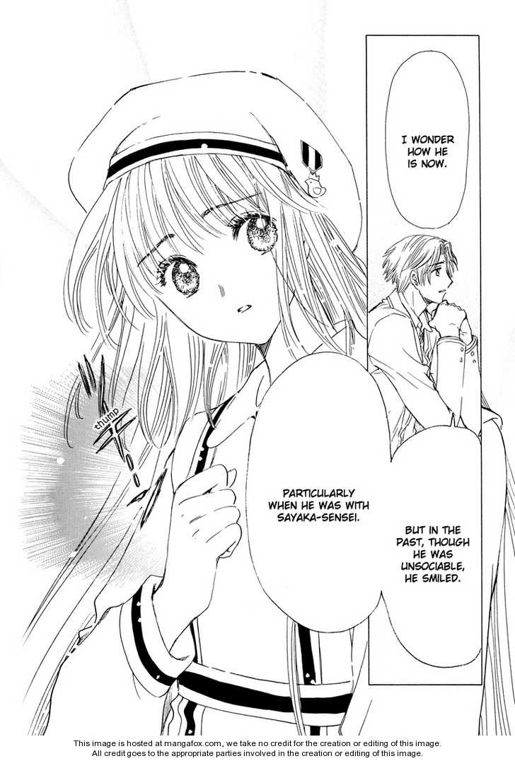 Read Kobato EN Manga Online