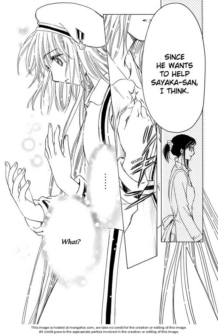 Read Kobato EN Manga Online