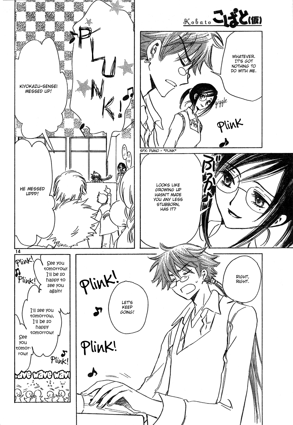 Read Kobato EN Manga Online