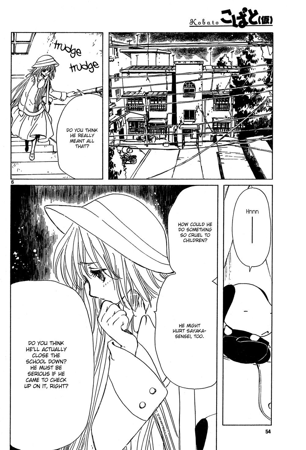 Read Kobato EN Manga Online