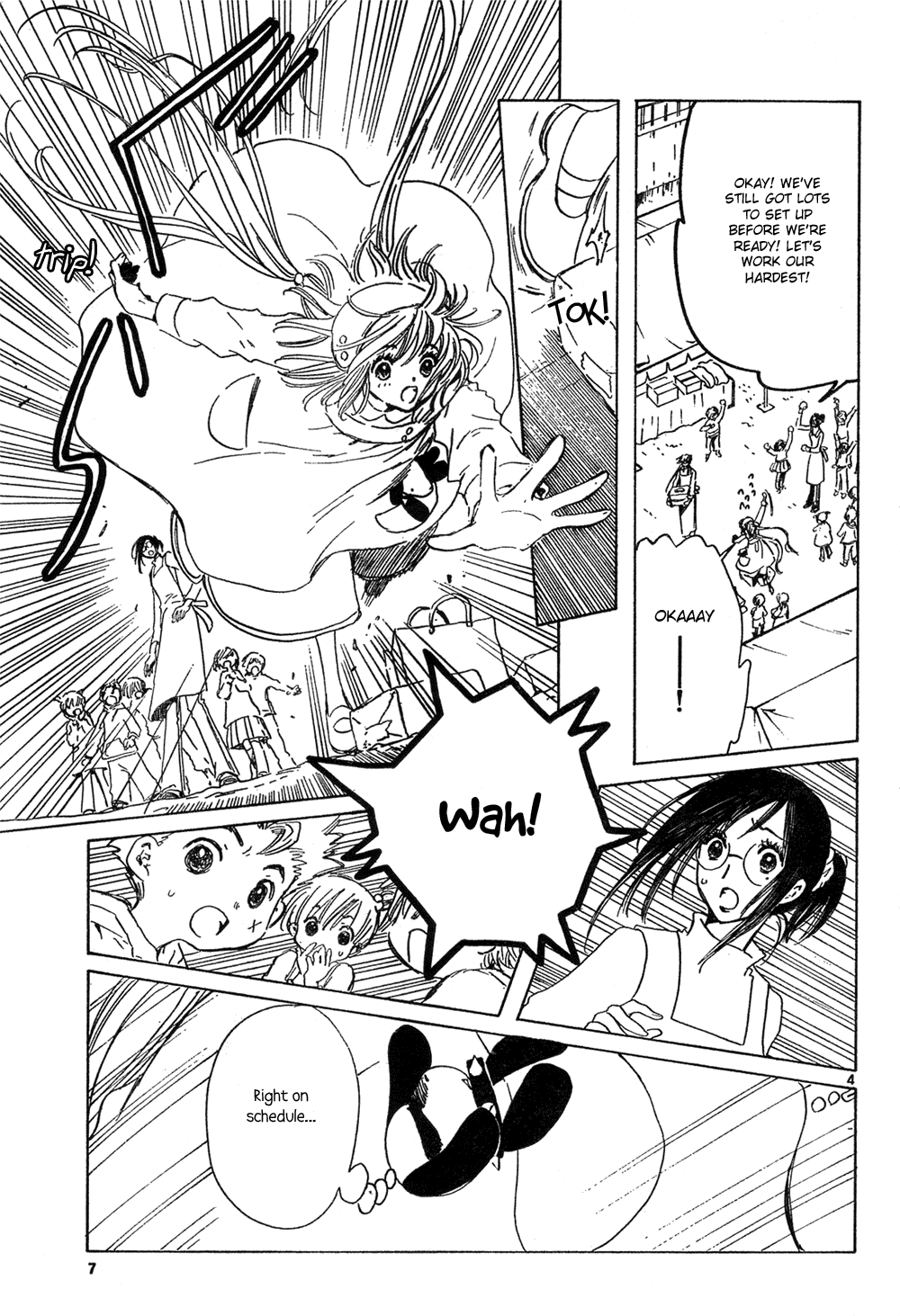 Read Kobato EN Manga Online