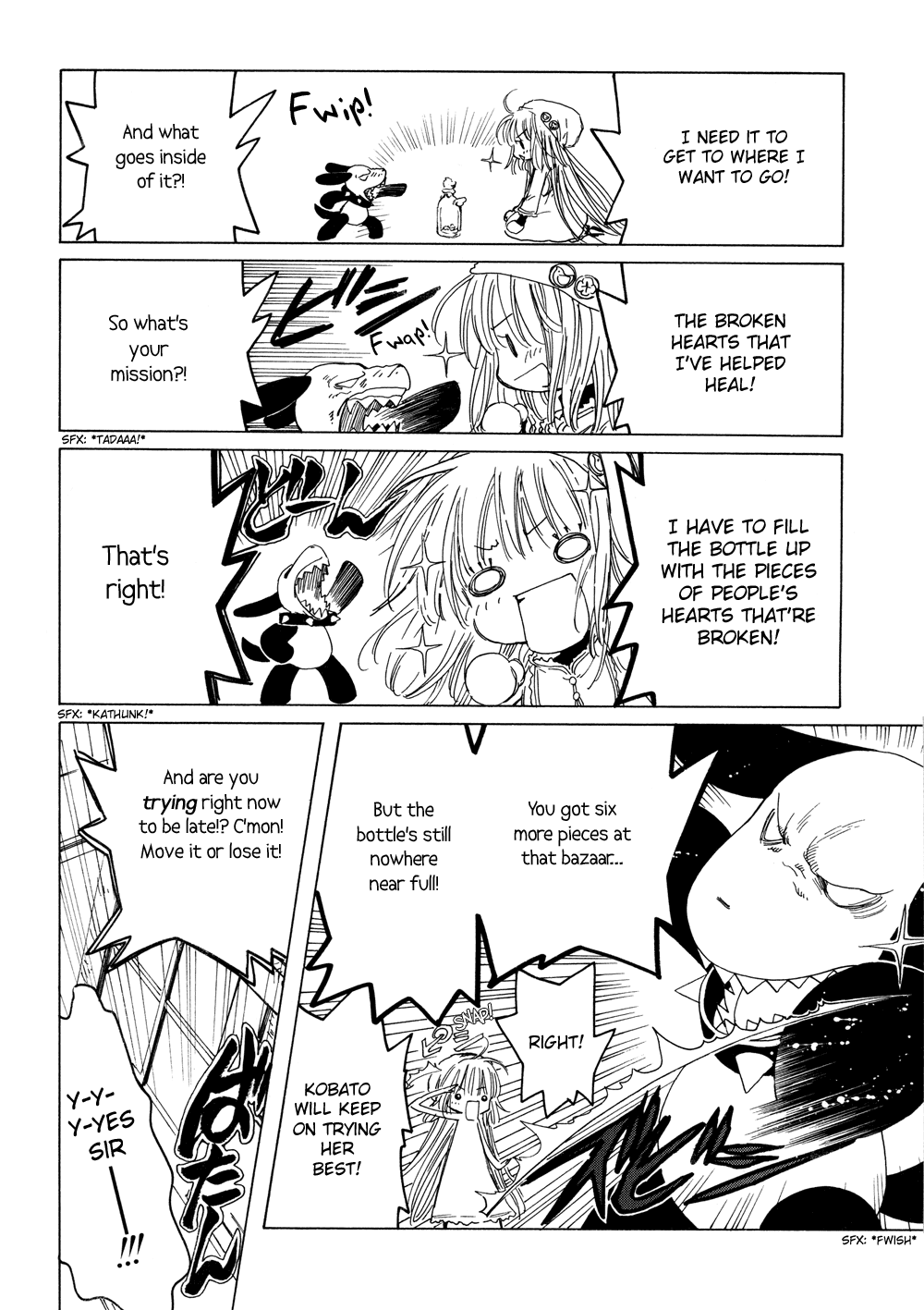 Read Kobato EN Manga Online