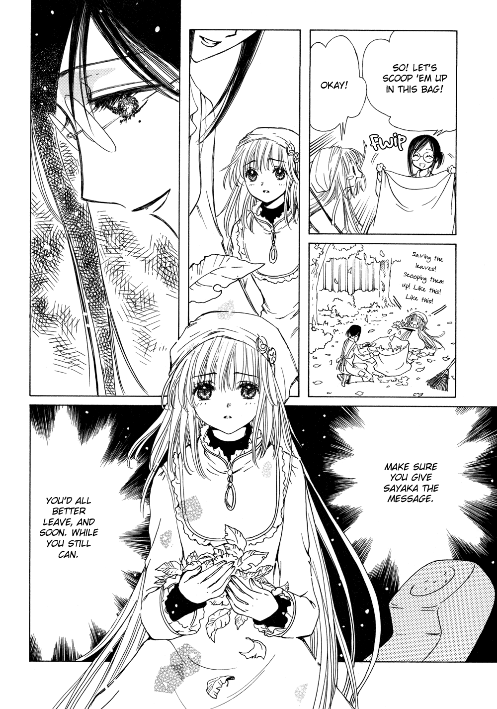 Read Kobato EN Manga Online