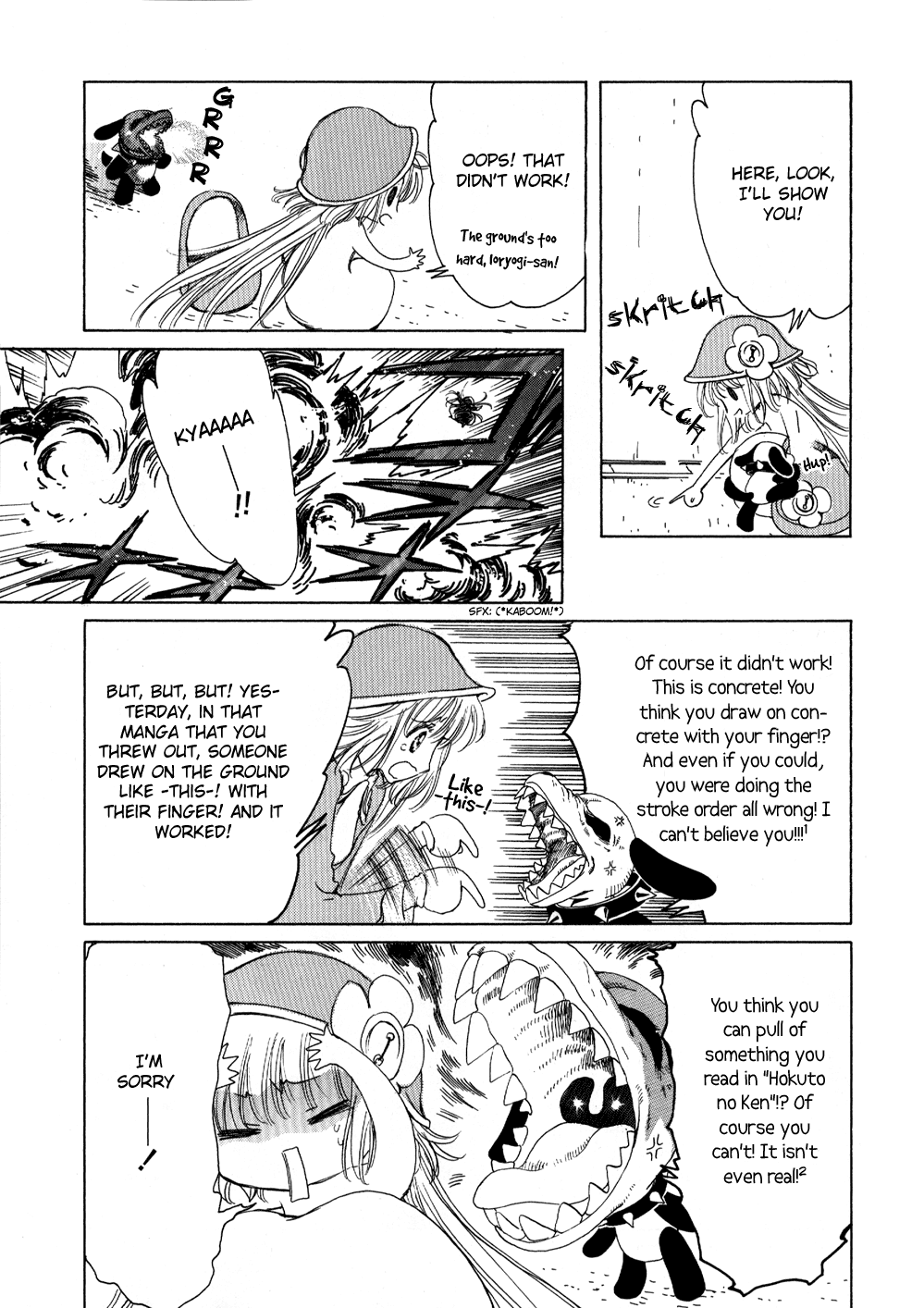 Read Kobato EN Manga Online