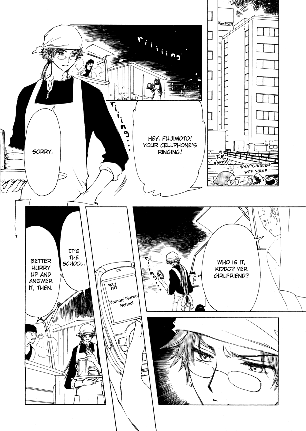 Read Kobato EN Manga Online