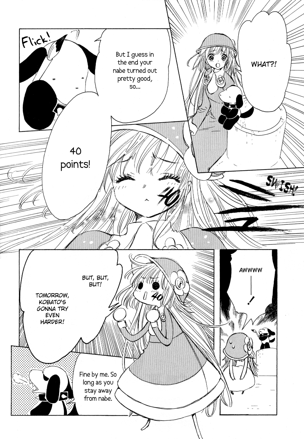 Read Kobato EN Manga Online