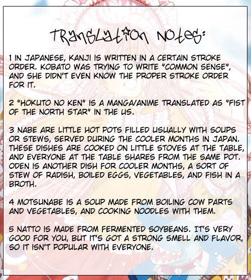 Read Kobato EN Manga Online