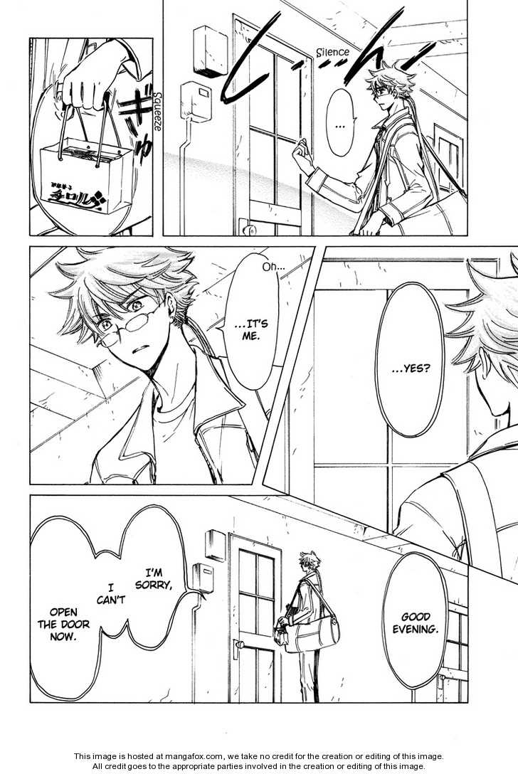 Read Kobato EN Manga Online