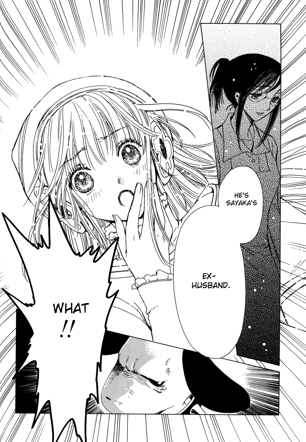 Read Kobato EN Manga Online