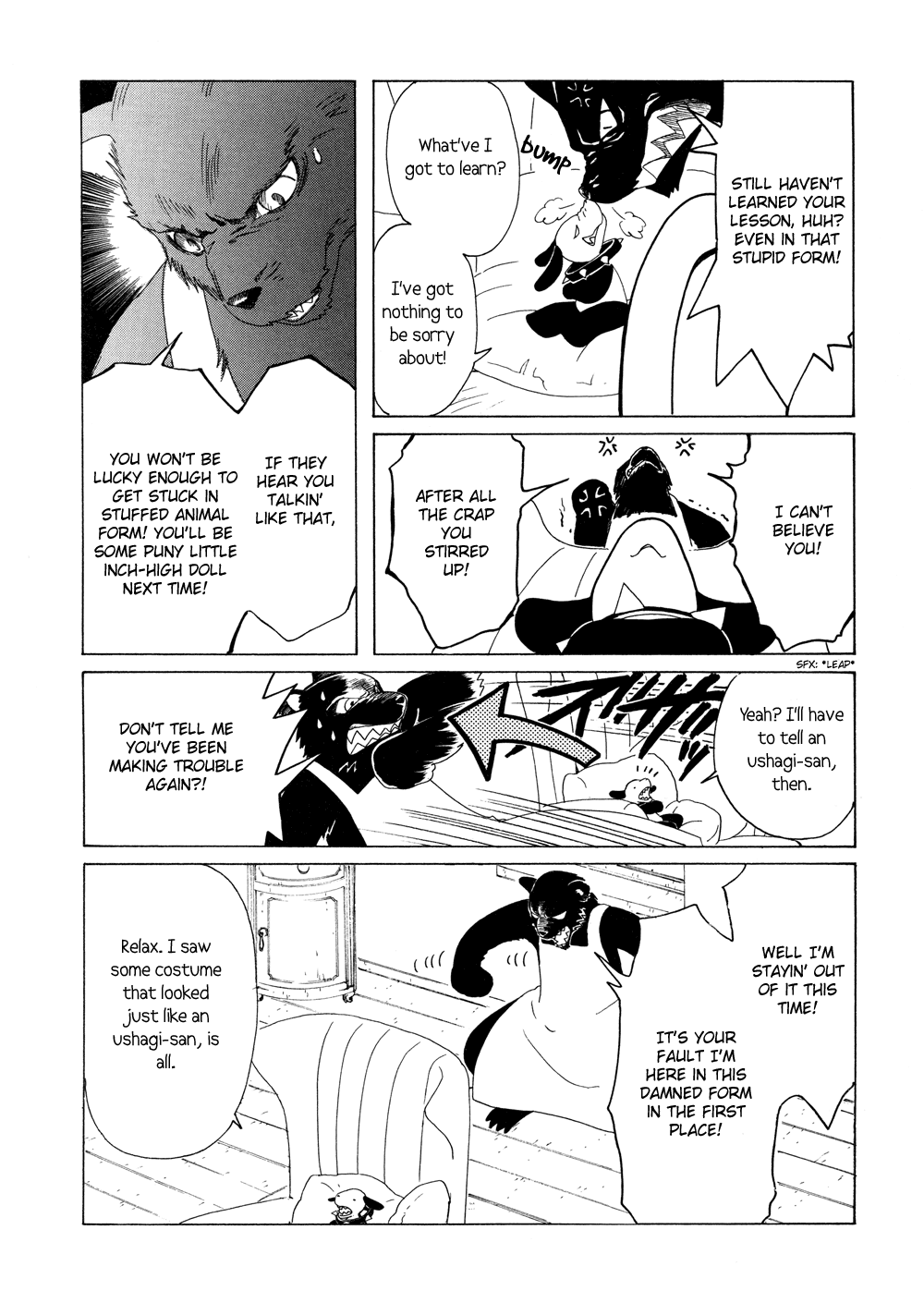 Read Kobato EN Manga Online