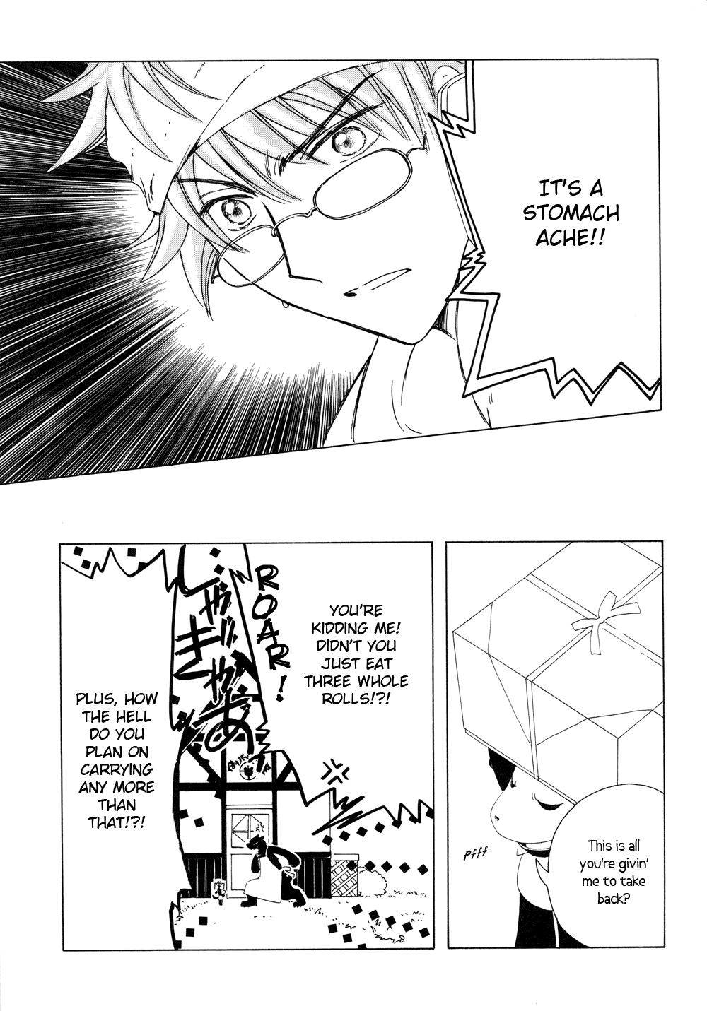 Read Kobato EN Manga Online