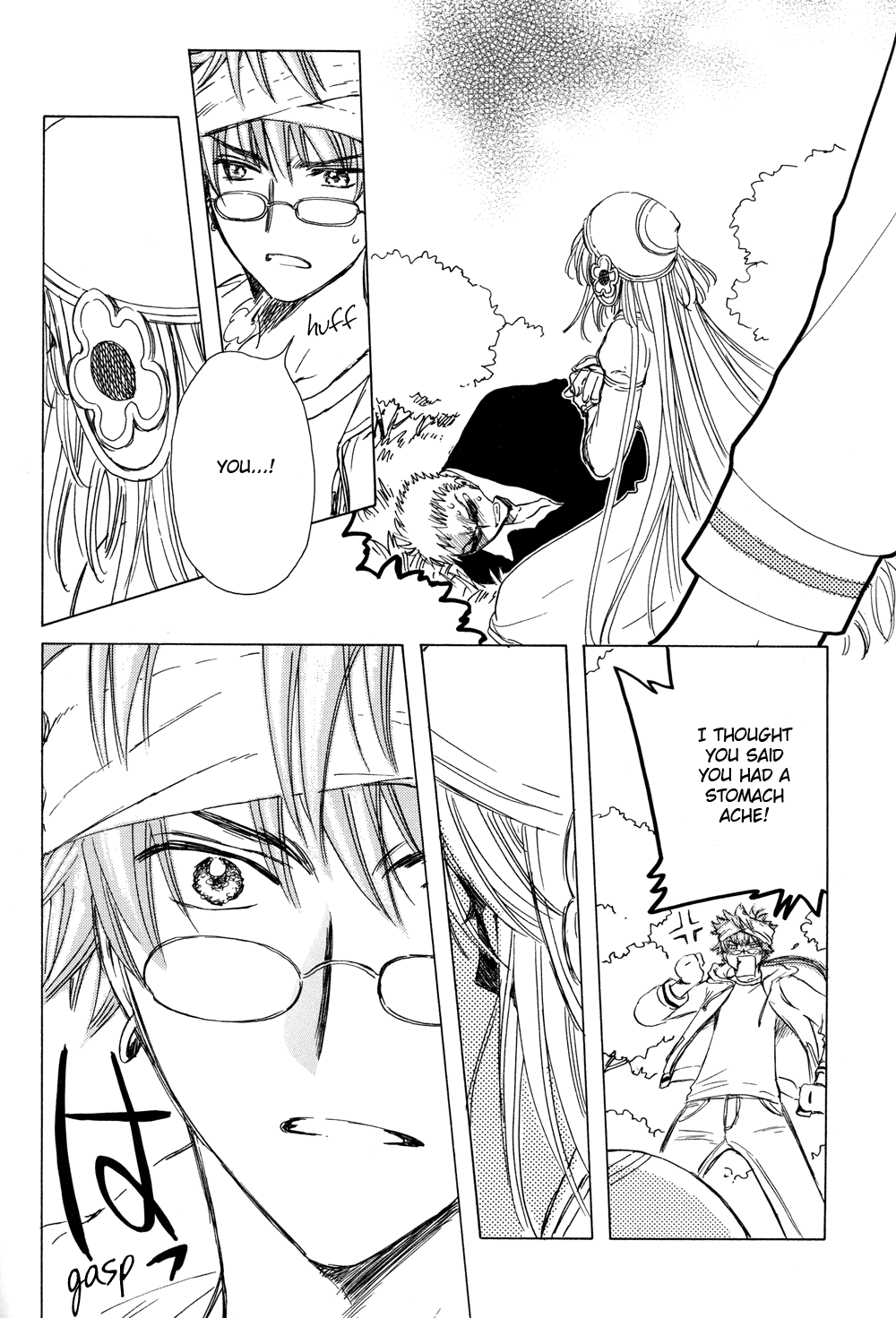 Read Kobato EN Manga Online