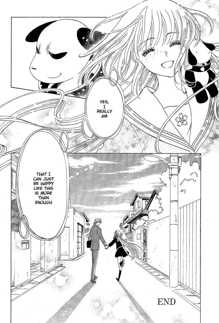 Read Kobato EN Manga Online