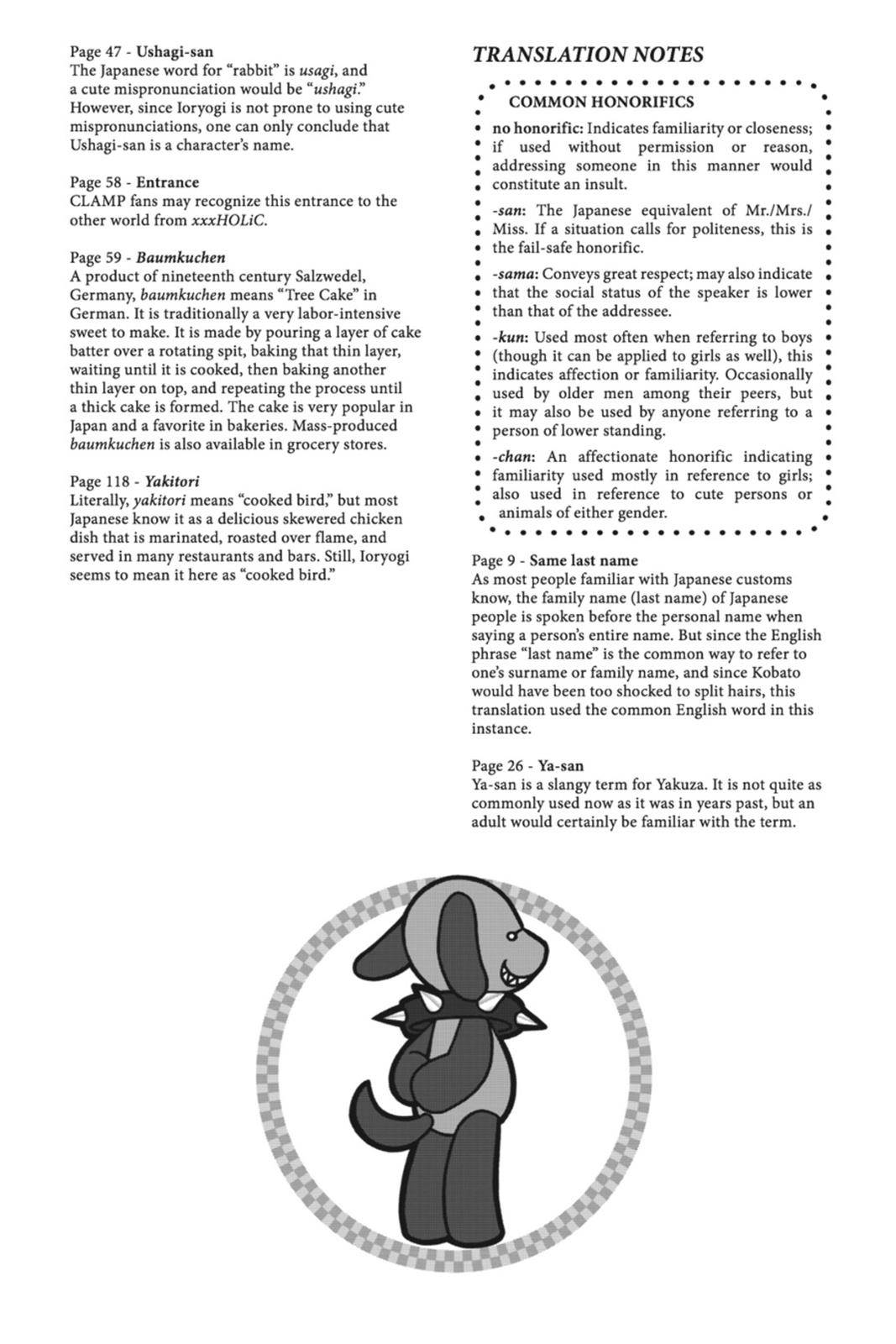 Read Kobato EN Manga Online