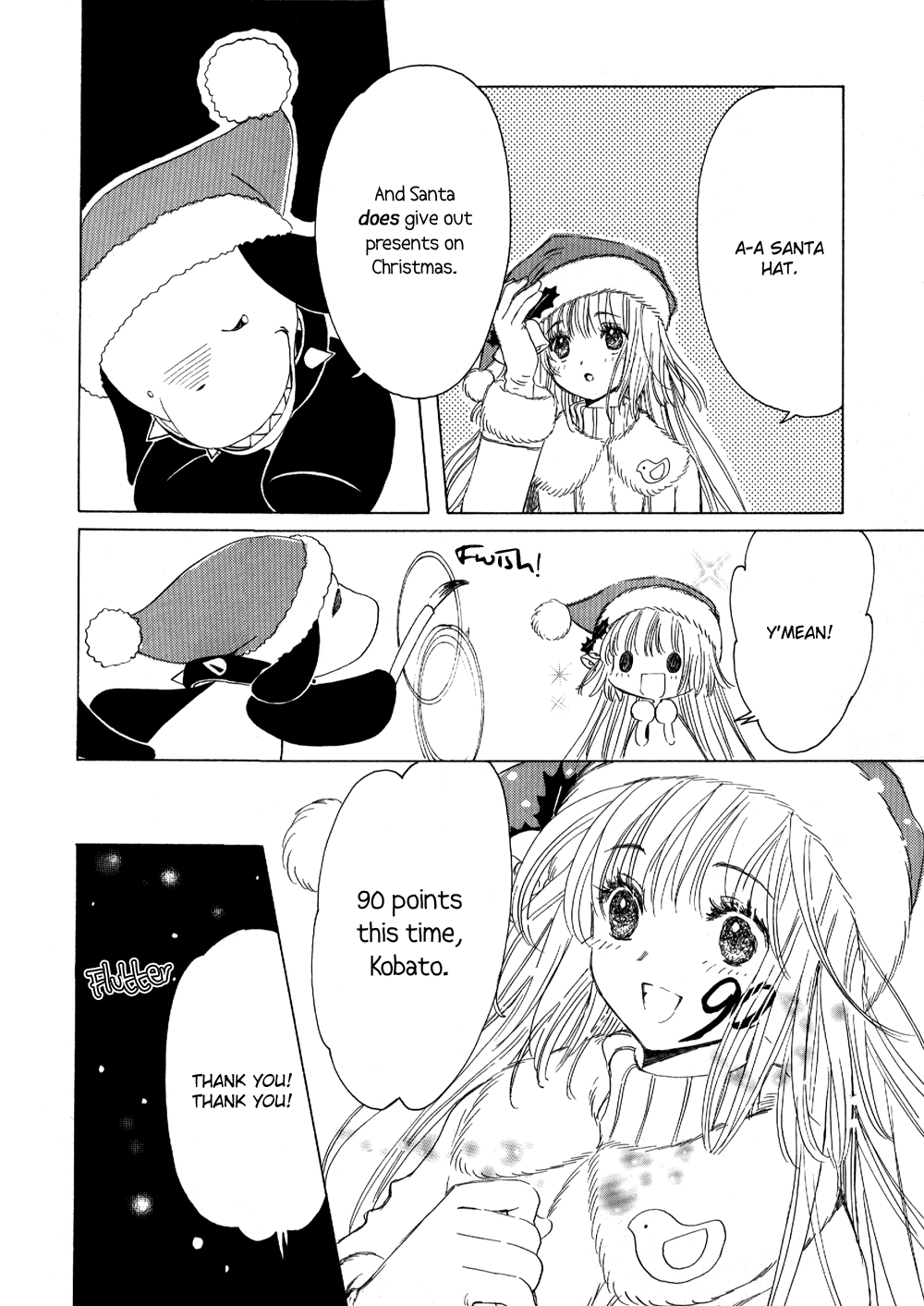 Read Kobato EN Manga Online