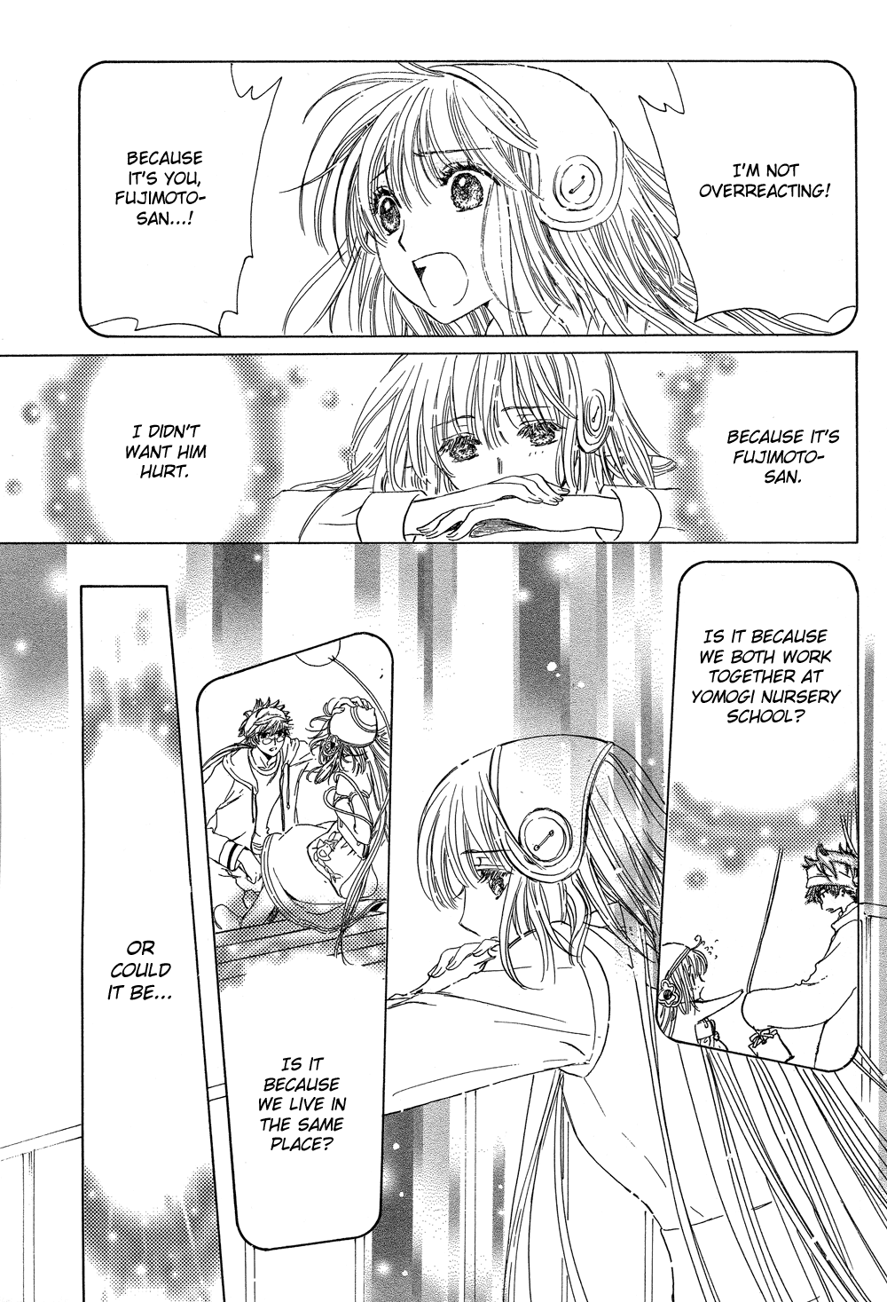 Read Kobato EN Manga Online