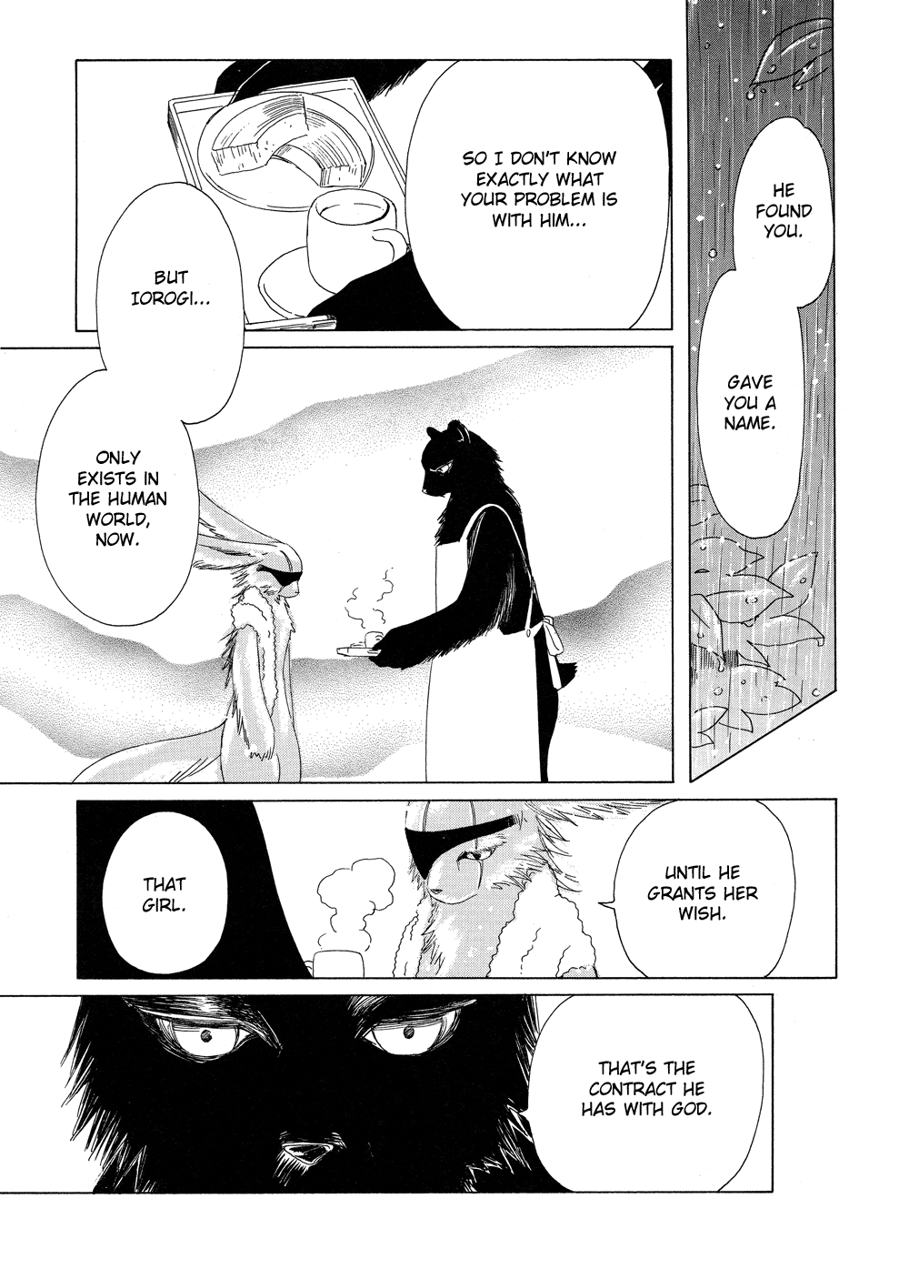 Read Kobato EN Manga Online