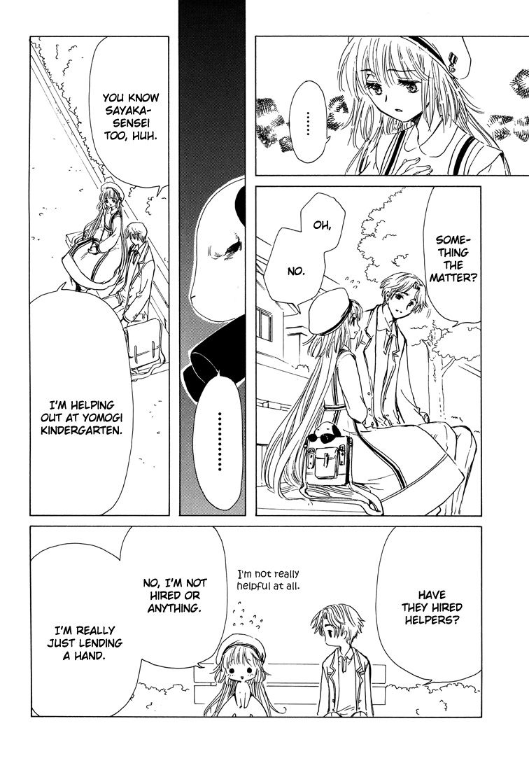 Read Kobato EN Manga Online