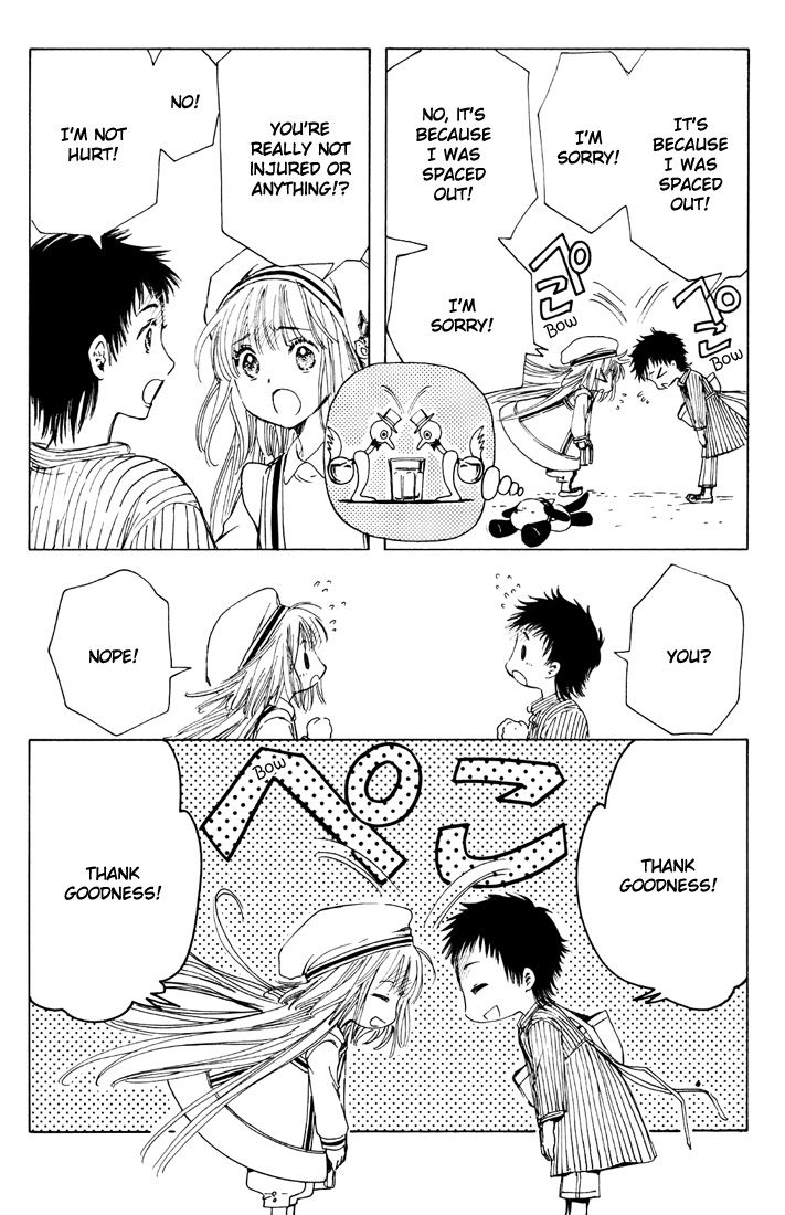 Read Kobato EN Manga Online